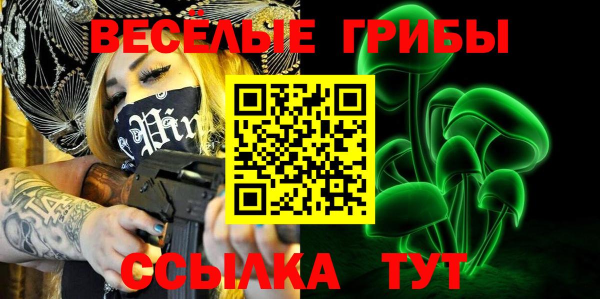 NBOMe  Ляпка  А ПВП  Меф  МАРИХУАНА  Гудермес  Кокаин  Бошки Шишки  Вход с VPN 